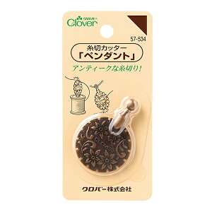 ؂͂ w؃Jb^[ y_g 57-534x Clover No[