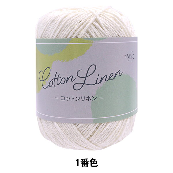 Cotton Linen(コットンリネン) 1