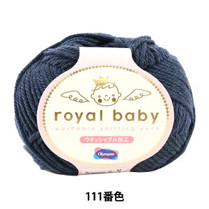 xr[ю wroyal baby (Cxr[) 111ԐFx Olympus IpX