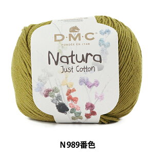 tĖю wNatura (i`) N989ԐFx DMC fB[GV[