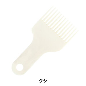 D@ p[c wGD (GIA) NVx DARUMA _} c