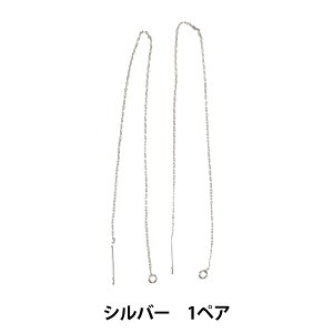 sAX wAJsAX Jt Vo[ 1yAx