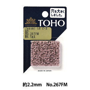 r[Y w^N~r[Y ۏ 267FMx TOHO BEADS g[z[r[Y