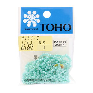 r[Y wpbNr[Y ۑ No.920x TOHO BEADS g[z[r[Y
