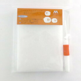 楽天市場 フェルト羊毛 針 チューリップの通販