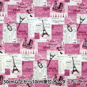 y5z n wu[h p sN YUZ-936-3x yUIWiz