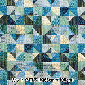 n wXyCSuJbgNX 65cm×100cm C-SYJ-BRITTATx