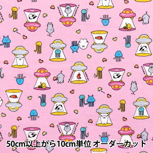 y5z n wV[`O g~Xe[ Fl sN AP52104-3Bx