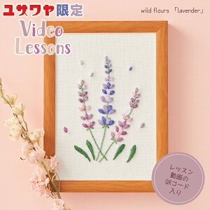 �y����t���z �h���イ�L�b�g �w���C���h�t�����[�Y ���x���_�[ 551�x �˒ˎh���イ