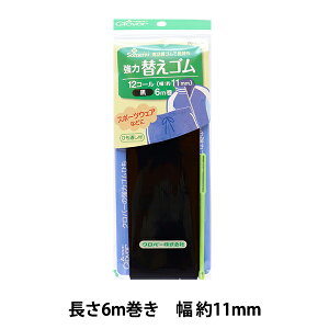 S w͑ւS  12R[ 26-073x Clover No[