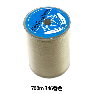 ~V w_CtFU[ Xp~V ʒnp #60 700m 346ԐFx 单N