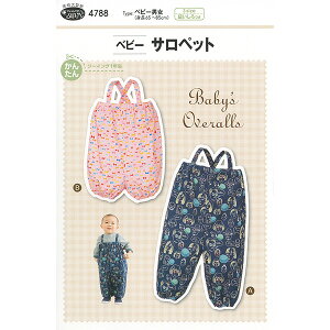 ^ wxr[Tybg 4788x SUNEPLANNING TEvjO