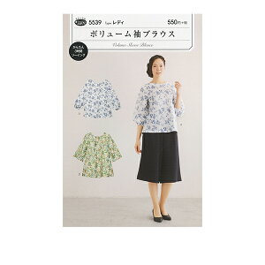 ^ w{[uEX 5539x SUNEPLANNING TEvjO TvjO