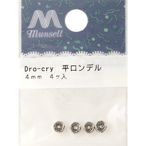 �A�N�Z�T���[�f�� �wDro-cry �������f�� 4mm�x