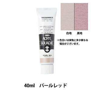 G wANKbV 40ml p[bhx TURNER ^[i[F