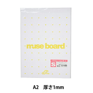 CXg{[h wKMKPg{[h S A2x muse ~[Y