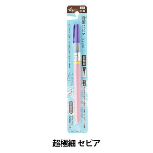 [ wʑ ɍוMy ZsA EH18-11x Kuretake |