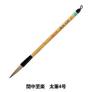 M wԒy 4 #PL-203x akashiya ޗǕM 