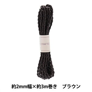 |e[v w҂ݍݍe[v 2mm×3m uE KPU-02DBRx