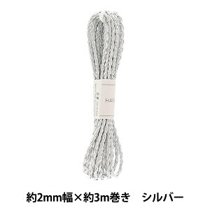 |e[v w҂ݍݍe[v 2mm×3m Vo[ KPU-05SVx