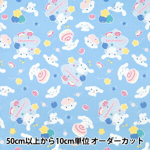 y5z n wIbNX Vi[ L[g u[ 830373x