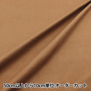 y5z n w20Stln L 5780-12x