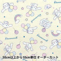 楽天市場】シナモロール 生地（手芸・クラフト・生地｜日用品雑貨 
