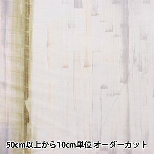 �y����5����z ���n �w�i�j�C�� �ȃV���N Touch a chord kotosen ni fureru EGX-11391-1A�x KOKKA �R�b�J