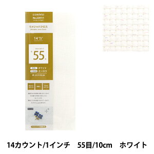 hイz wvJbgNX WoNX55 14JEg 55 zCg×I[ 225511x LECIEN VA cosmo RX