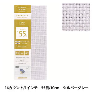 hイz wvJbgNX WoNX55 14JEg 55 Vo[O[×Vo[ 225531x LECIEN VA cosmo RX