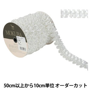 y5z { wv[cTe{ 2.5cm 00ԐFx MOKUBA ؔn