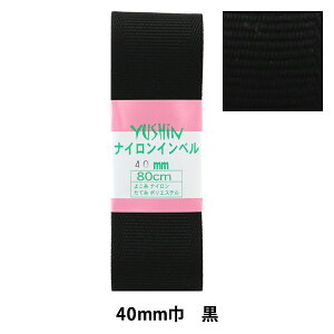 |e[v wiCCx 40mm 0.8mpbN P-NAIRON40-15x YUSHIN VSyU菤iz