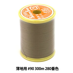 ~V wVbyXp np #90 300m 280ԐFx Fujix tWbNX