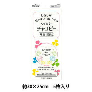 |}[J[p wNew`Rs[ Ж5FZbg 24-145x Clover No[