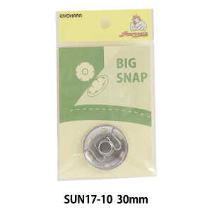 {^ wrbOXibv 30mm jbP 1g SUN17-10x SUNCOCCOH TRbR[ KIYOHARA 