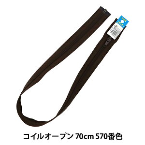 t@Xi[ wNo.5 RC I[v 70cm 570ԐF DA CNFOR56-70570x YKK CP[P[
