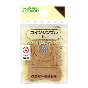 wʂ wRCVu L 57-344x Clover No[