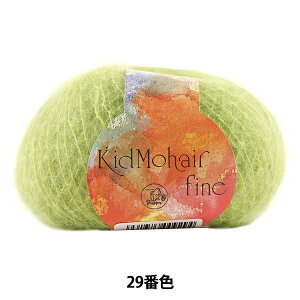 H~ю wKid Mohair fine (LbhwAt@C) 29ԐFx Puppy ps[
