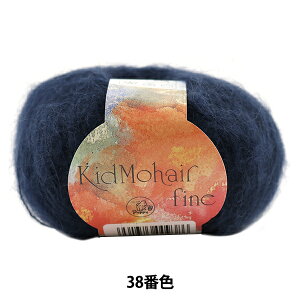 H~ю wKid Mohair fine (LbhwAt@C) 38 () ԐFx Puppy ps[
