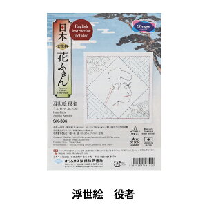 hイLbg w{ Ԃӂ Lbg G  SK-396x Olympus IpX