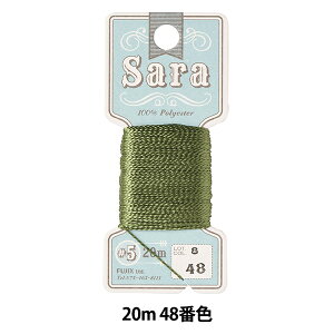 D wSara(T) #5 20m 48ԐFx Fujix tWbNX