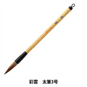 M wʉ_ #PL-131x akashiya ޗǕM 