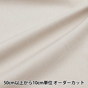 y5z n wRbg^CvC^[ CgO[ TYPE-LGYx