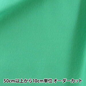 y5z n wEHbVutFg YS-138x yUIWiz