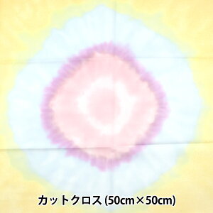 ���n �w�T�[�N���p���b�g �p�b�N ��50×50cm 802445-01�x ���T����