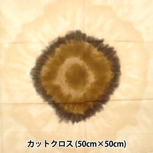 ���n �w�T�[�N���p���b�g �p�b�N ��50×50cm 802445-19�x ���T����