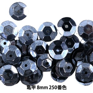 XpR[ wTb 8mm CUP 250ԐFx