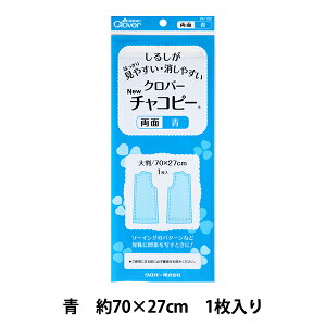 |}[J[p wNew`Rs[  () 24-152x Clover No[