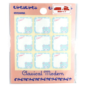 by wNVJ_ V[&ACpl[^O xA CMOC-46x KIYOHARA 