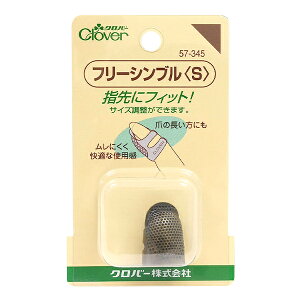 wʂ wt[Vu S 57-345x Clover No[